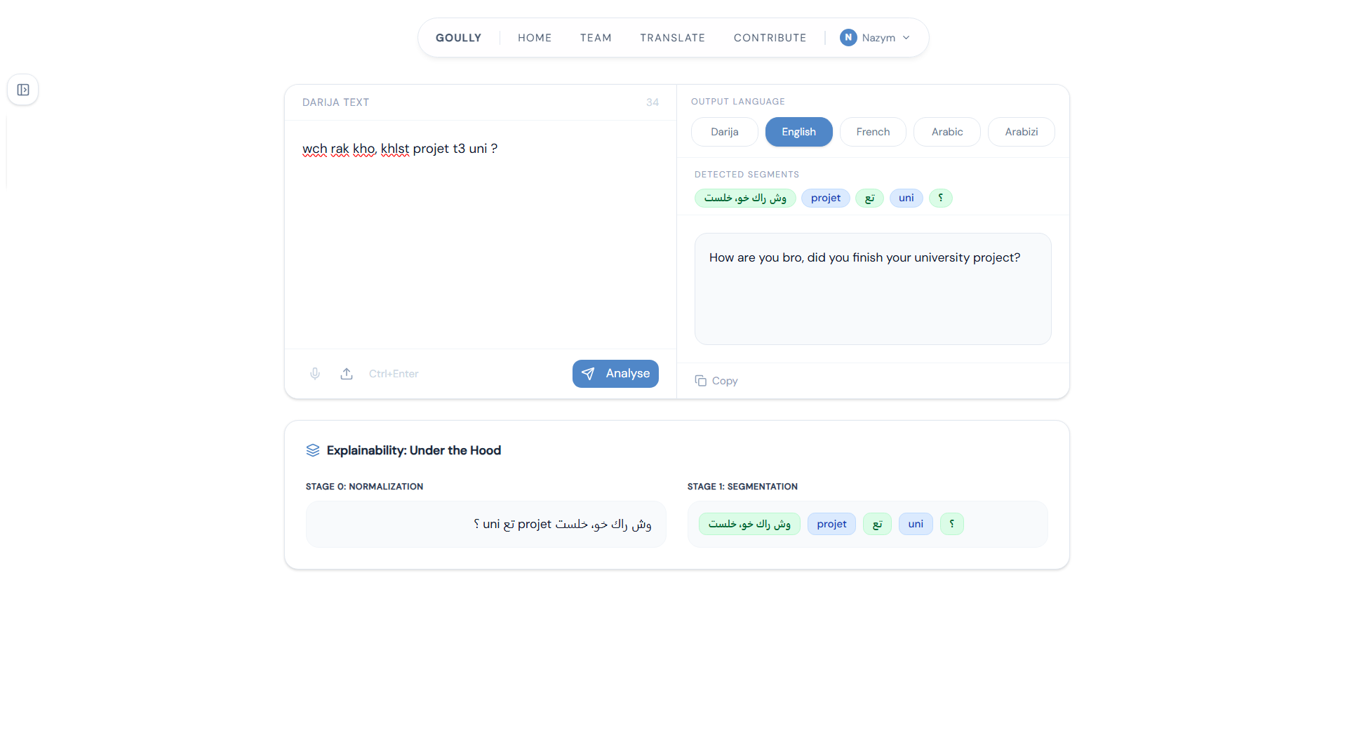 Goully landing page — Analyze Algerian code-switching hero screen